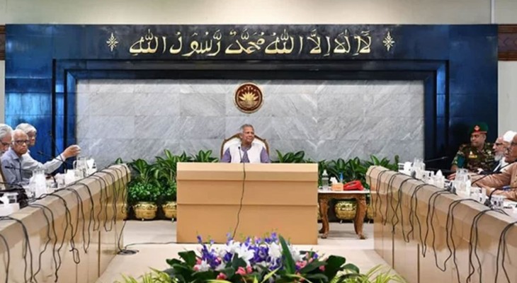 নির্বাচন কমিশন ও নির্বাচন কর্মকর্তা সংক্রান্ত দুই অধ্যাদেশের অনুমোদন