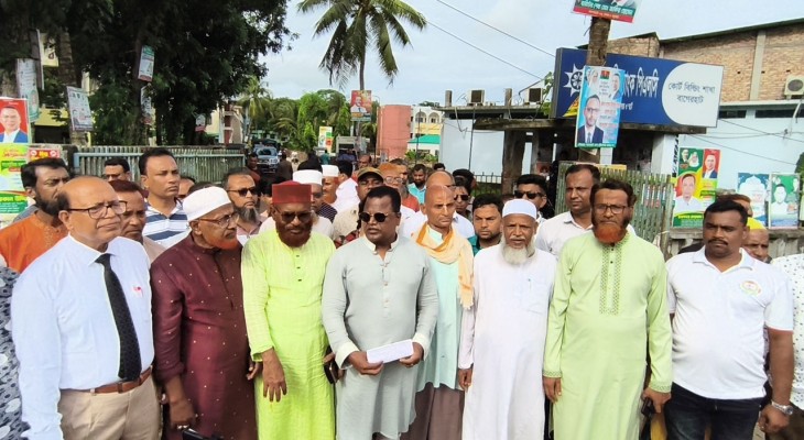 বাগেরহাটে হরতাল প্রত্যাহার, নির্বাচন অফিস ঘেরাওয়ের ঘোষণা