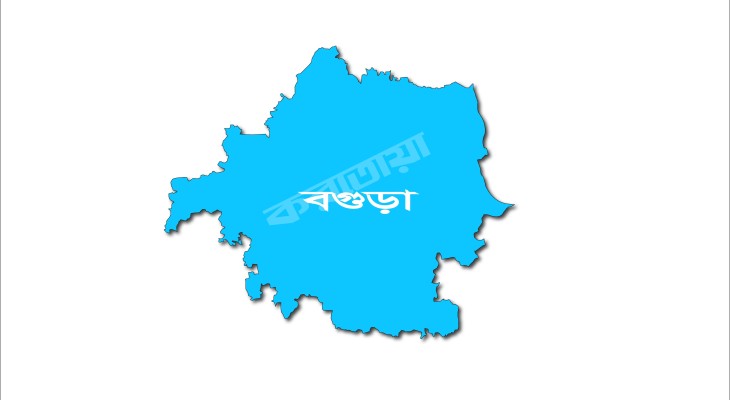 বগুড়ার দুপচাঁচিয়ায় আগুনে ভস্মীভূত নির্বাচন অফিস মেরামতের জন্য ২০ লাখ টাকা বরাদ্দ