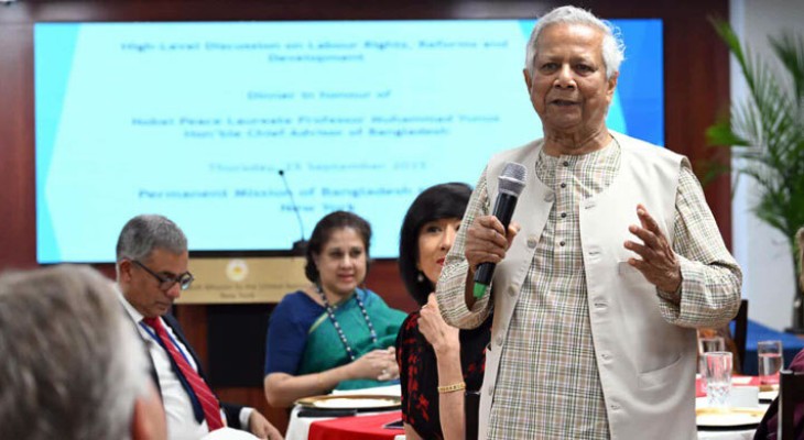জাতিসংঘে বিশ্বশান্তি ও যুদ্ধ বন্ধের আহ্বান জানাবেন ড. ইউনূস