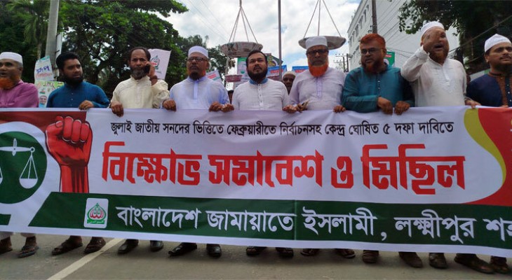 পিআর না বুঝলে বিনা টাকায় ক্লাস নিতে রাজি আছি: রেজাউল করিম