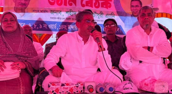 নির্বাচিত সরকার ছাড়া জনগণের সমস্যা সমাধান সম্ভব নয়: এ্যানি