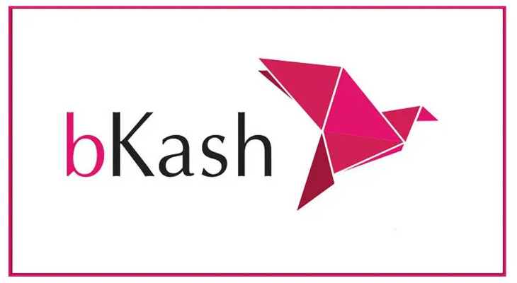 অ্যাসিস্ট্যান্ট ম্যানেজার নিয়োগ দেবে বিকাশ