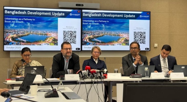 বাংলাদেশে ৪ দশমিক ৮ শতাংশ প্রবৃদ্ধির পূর্বাভাস বিশ্বব্যাংকের