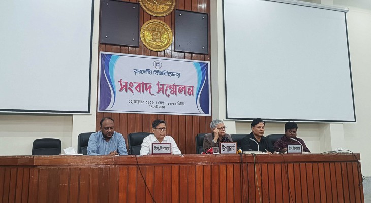রাকসু নির্বাচনের ফলাফল মিলবে ১২-১৫ ঘণ্টার মধ্যেই : ভিসি