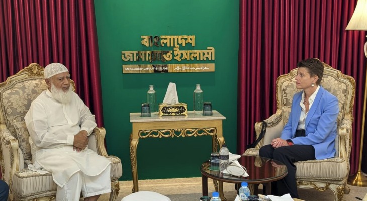 নির্বাচন সুষ্ঠু করতে জাতিসংঘের সহায়তা চায় জামায়াত