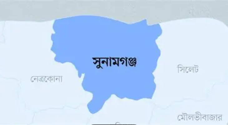 জুলাই যোদ্ধার তালিকা থেকে বাদ পড়লেন সুনামগঞ্জের ৫ জন