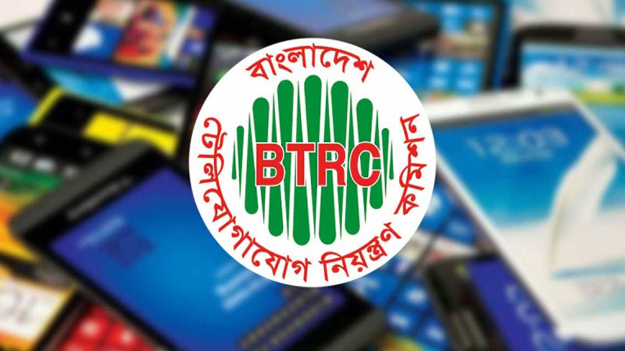 বাংলাদেশ সরকারের ঘোষণার পরও ১৬ ডিসেম্বরের পর অবৈধ ফোন বেচা-কেনা বন্ধ হবে বলে মনে করেন কি?