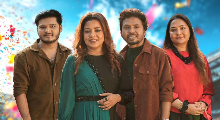 ৩৯ বছরে বিকেএসপির প্রথম থিম সং ‘এসো স্বদেশের পতাকা উড়াই’