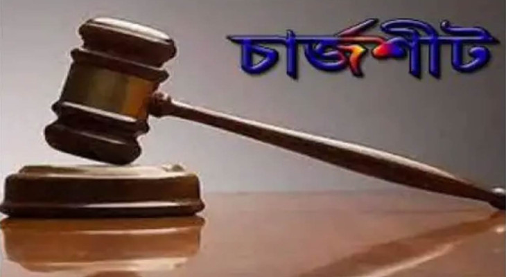 বগুড়ার শিবগঞ্জ উপজেলা আ’লীগের সাবেক সভাপতি আজিজুলের বিরুদ্ধে দুদক’র চার্জশিট