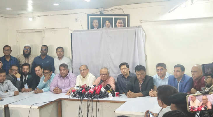 বিজয় দিবসে বিএনপি’র কর্মসূচি স্থগিত