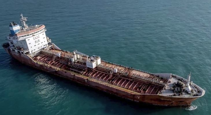 সাড়ে ৩ লাখ লিটার চোরাই জ্বালানিসহ ইরানের হাতে জাহাজ আটক
