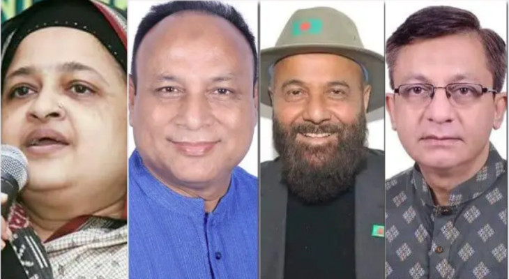 সিলেট থেকে বিএনপির মনোনয়ন পেলেন যারা