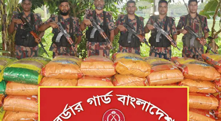 হবিগঞ্জে কোটি টাকার ভারতীয় চোরাই পণ্য জব্দ