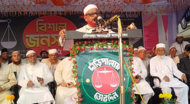 ইংল্যান্ড থেকে এসে যদি প্রধানমন্ত্রী না হন, দুই কূলই হারাবেনঃ এটিএম আজহারুল