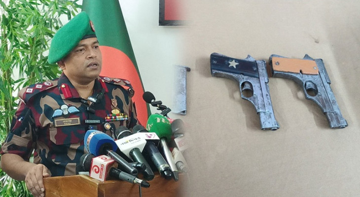 কুমিল্লায় বিজিবির বিশেষ অভিযানে অস্ত্র-মাদক উদ্ধার