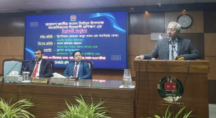 আমরা নির্বাচনের জোয়ারে আছি, শতাব্দীর ভালো নির্বাচন চাই: ইসি সচিব