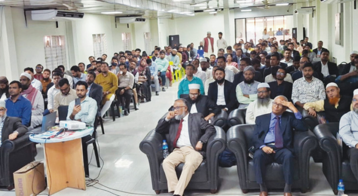 ডিপ্লোমা ইঞ্জিনিয়ারিং পাশকৃত ছাত্র-ছাত্রীদের উচ্চ শিক্ষার সুযোগ, ক্ষেত্র ও সম্ভাবনা শীর্ষক সেমিনার