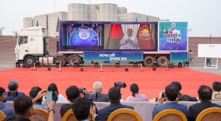 ভোটের গাড়ি সুপার ক্যারাভানের যাত্রা শুরু