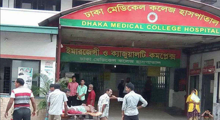 রাজধানীতে খাবারে বিষক্রিয়ায় ভাই-বোনের মৃত্যু