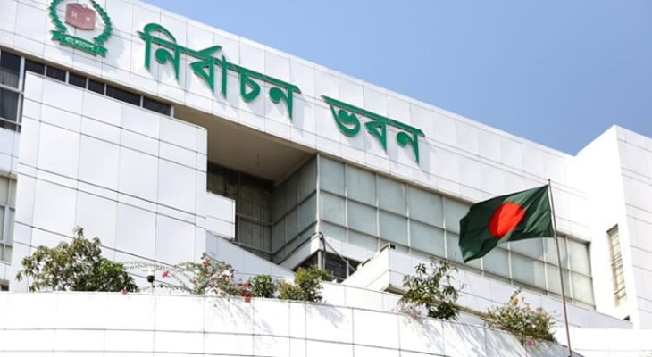 নির্বাচন পর্যবেক্ষণে দেশীয় সংস্থার আবেদনের সময় বাড়ালো ইসি