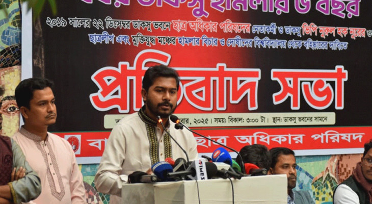 গানম্যান নেওয়ার প্রস্তাব প্রত্যাখ্যান করলেন নুর