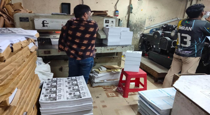 প্রার্থীদের পোস্টার ছাপানোয় নিষেধাজ্ঞা, ছাপাখানাগুলোতে নেই ব্যস্ততা