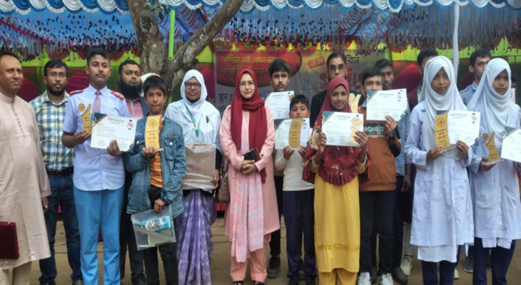 দিনাজপুরের ঘোড়াঘাটে গণিত উৎসব অনুষ্ঠিত