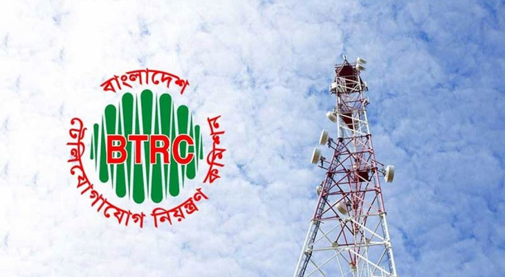 এনইআইআর নিয়ে বিটিআরসির বিশেষ সতর্কবার্তা