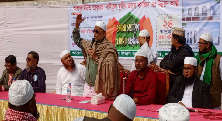 বাংলাদেশ নিয়ে বাবা-মার স্বপ্ন বাস্তবায়ন করতেই ভোটযুদ্ধে নেমেছেন তারেক রহমান : কাজী রফিক