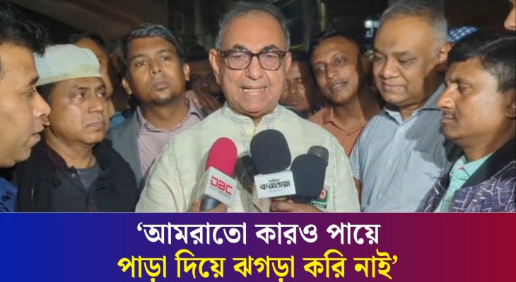 তারেক জিয়ার অনেক কাজ, ওদের নিয়ে চিন্তার সময় নেই : মির্জা আব্বাস