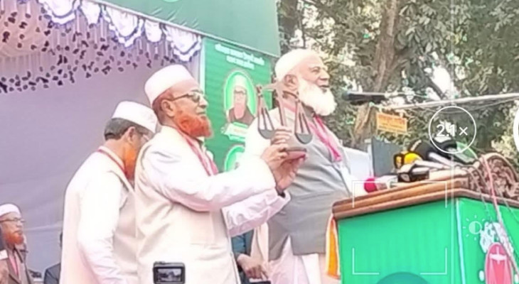 গাইবান্ধায় জামায়াতের নির্বাচনি জনসভা অনুষ্ঠিত