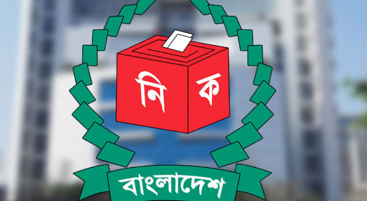 সংসদ নির্বাচন : ম্যানুয়ালিও সাংবাদিক কার্ড ইস্যু করবে ইসি