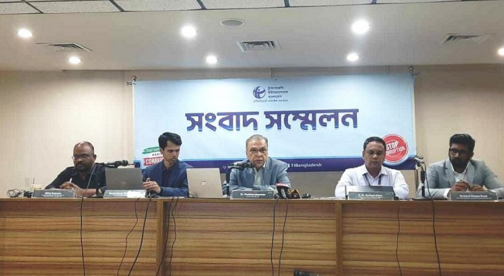 নির্বাচনে মোট প্রার্থীর ২৫ শতাংশের ঋণ আছে :  টিআইবি