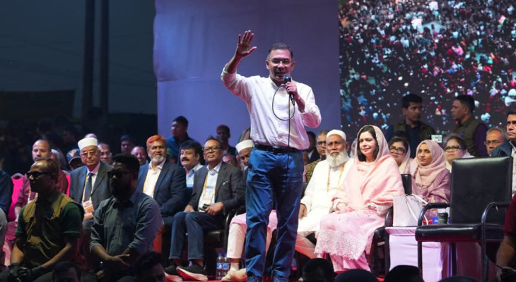 নির্বাচন হতে হবে মানুষের ভাগ্য পরিবর্তনের : তারেক রহমান