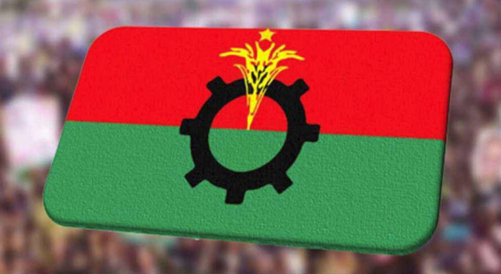 বিএনপি’র নির্বাচনি থিম-সং’র উদ্বোধন আজ