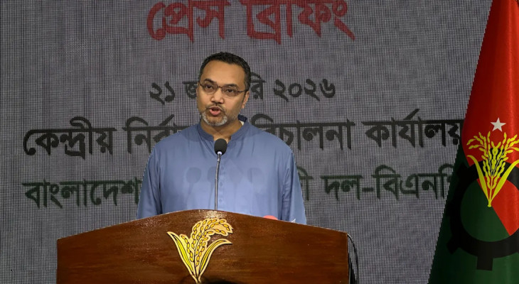 ‘তারেক রহমানের সিলেট সফরের মধ্য দিয়ে বিএনপি’র নির্বাচনি প্রচারণা শুরু হতে যাচ্ছে’