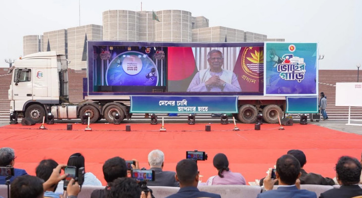 নির্বাচনী প্রচারণা শুরু, মানতে হবে যেসব নির্দেশনা 