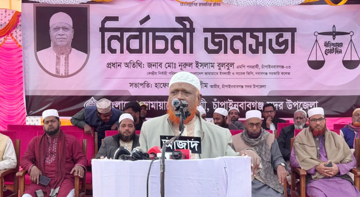 তরুণদের হাতে বেকার ভাতা নয়, কাজ তুলে দেবো : বুলবুল