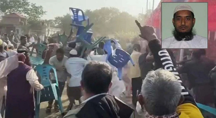 শেরপুরে জামায়াত নেতা নিহতের ঘটনায় স্ত্রীর মামলা 