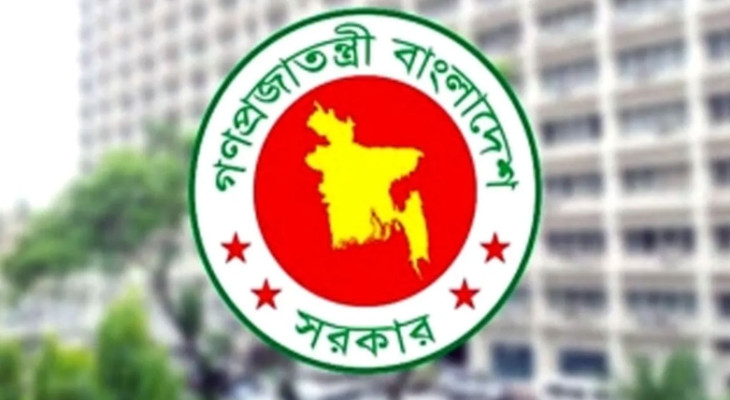 সরকারি চাকরিজীবীদের বেতন হচ্ছে সর্বনিম্ন ২০,০০০ টাকা, সর্বোচ্চ ১,৬০,০০০ টাকা