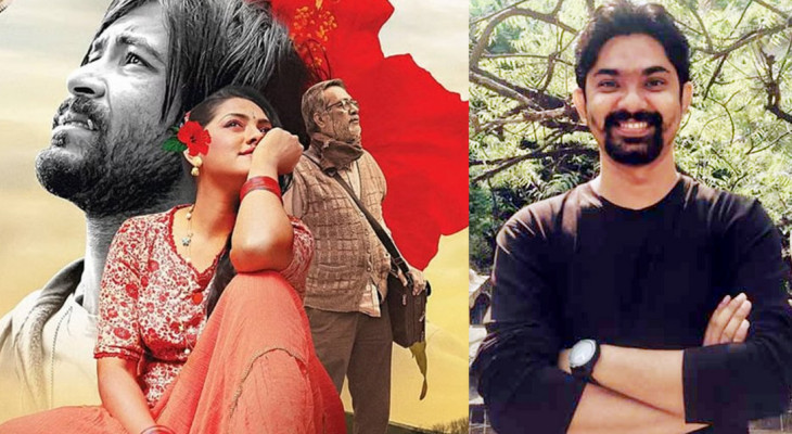 জাতীয় চলচ্চিত্র পুরস্কার প্রত্যাখ্যান করলেন নির্মাতা নিয়ামুল