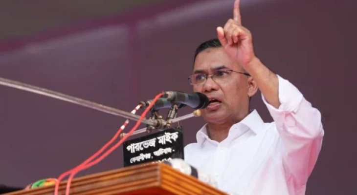  ‘করবো কাজ গড়বো দেশ, সবার আগে বাংলাদেশ’