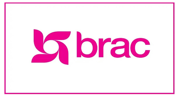 ডেপুটি ম্যানেজার নিয়োগ দেবে ব্র্যাক, কর্মস্থল কক্সবাজার