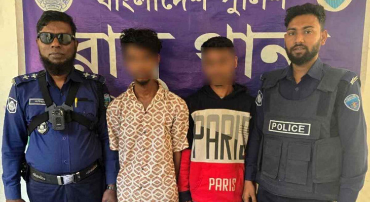 রামুতে ডাকাতির প্রস্তুতিকালে দেশীয় অস্ত্রসহ গ্রেফতার ২