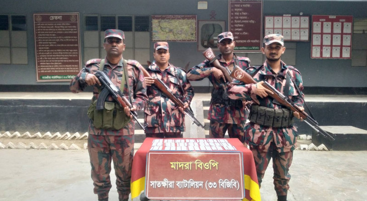 সাতক্ষীরা সীমান্তে ভারতীয় ওষুধ জব্দ