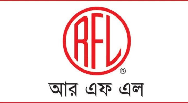 ম্যানেজার নিয়োগ দেবে আরএফএল গ্রুপ