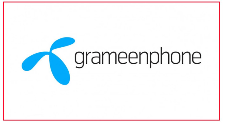 ৭০০ মেগাহার্টজ তরঙ্গ বরাদ্দ পেলো গ্রামীণফোন