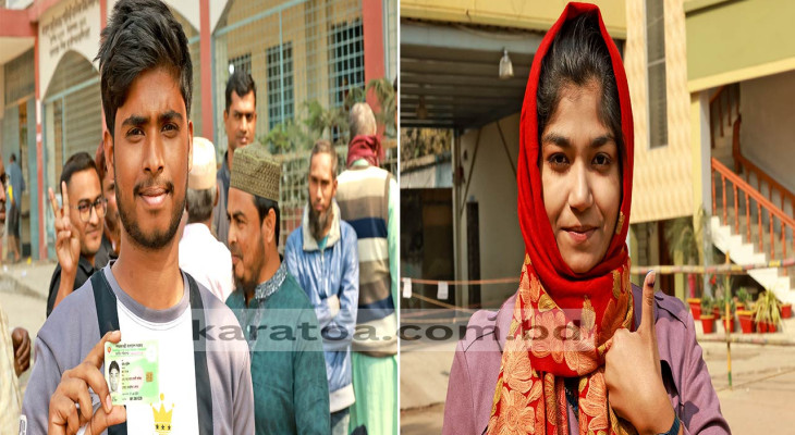 বগুড়ার কেন্দ্রগুলোতে নতুন ভোটারদের উচ্ছ্বাস ভরা উপস্থিতি