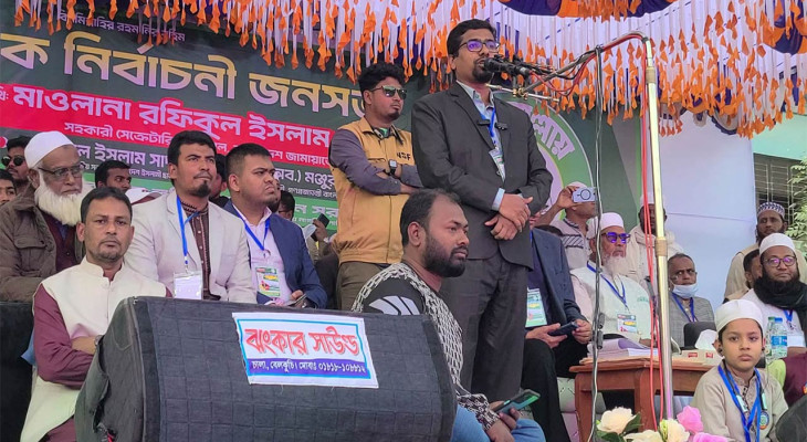 ভোট ডাকাতি করতে এলে কাউকে ফিরে যেতে দেওয়া হবে না : ছাত্রশিবির সভাপতি